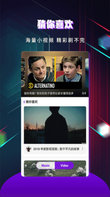 免费观看我已满十八岁电视剧：年龄验证破解指南
