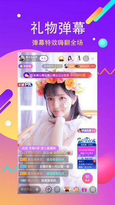 免费的行情网站WWW下载大全：金融数据获取指南