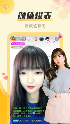 青柠在线观看高清电视剧黑暗荣耀：揭示青春的黑暗与光明
