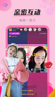 亚色乱码久色久色丁香：一场色彩与情感的交融