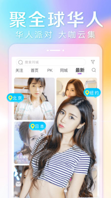 黄金网站9.1免费入口：高清观影全攻略