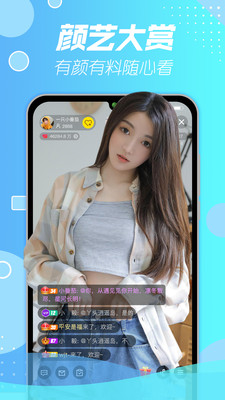 免费观看已满十八岁电视剧《圣姐》：职场暗战全解析与观看避坑指南