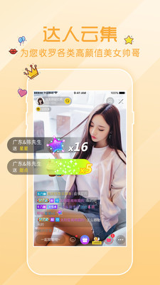 色啪啪久久9999KKKK小说：2023网络文学黑产防御与安全阅读指南