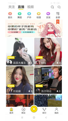 [臣卜扌喿扌圭辶畐]：乱码破译指南