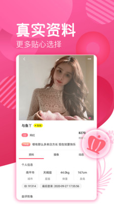 青丝影院免费在线观看电视剧策驰，网友：品质与娱乐并重的新选择！