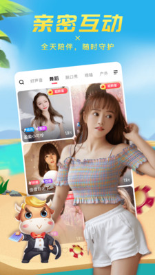 《免费行情网站下载避坑指南》 《WWW金融数据获取技巧》