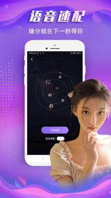 爸爸的擎天柱让我看第二集，网友：这是童年记忆的延续！