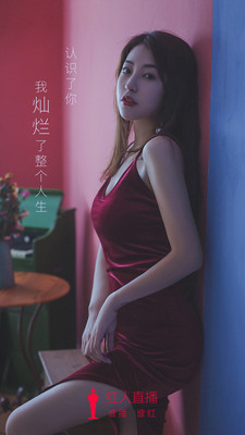老师你乖乖的可以少吃点苦头，网友：人生就是一场修行