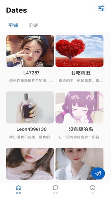  善良的嫂子4引发热议，网友：现实与剧集的界限在哪里？