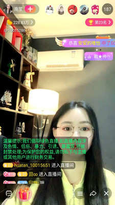 狂躁美女大BBBBBB秘书，网友：她简直是职场的活火山！