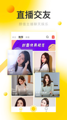  在线乱码精品神秘日本古桃：探寻古老品质与现代科技的结合