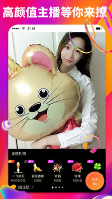 少女第一次免费观看第二集：初体验的心跳瞬间
