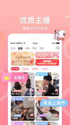 三叶草M码与欧洲码的区别上线，网友：让购物变得更加精准！