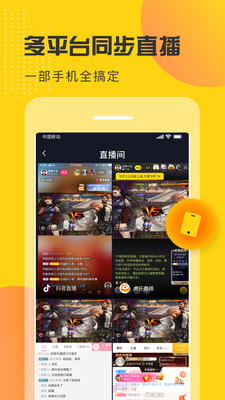 探索草莓视频旧址www在线的魅力与价值