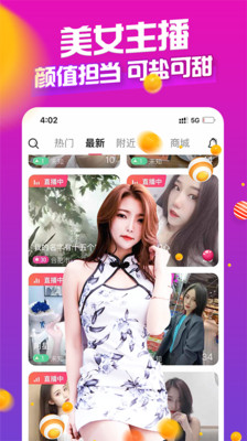 99精产国品一二三产区区，网友：国货的崛起让我们备感骄傲