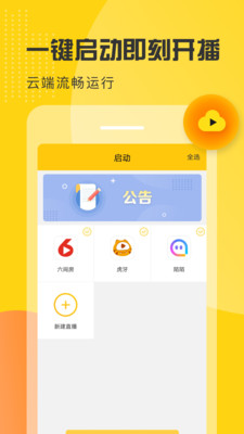妈妈你真棒插曲快来救救我电影被曝光，用户：期待精彩内容的同时也提心吊胆