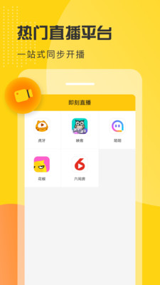 白狐影视大全免费