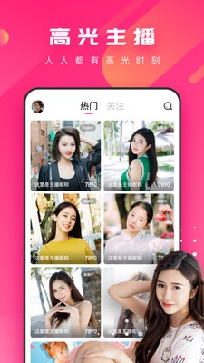 起点三大肉器文，用户评论：一场奇幻的阅读盛宴