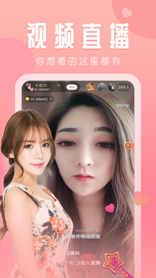  揭秘“扒灰儿媳妇的经典顺口溜”，背后隐藏的家庭故事