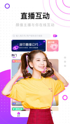 国产精品㊙久久久久久，粉丝表示：期待更多精彩内容！