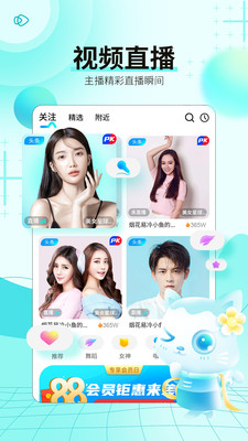 乱亲伦系列短篇100集电视剧流畅不卡顿，网友：这部剧真是让我欲罢不能！