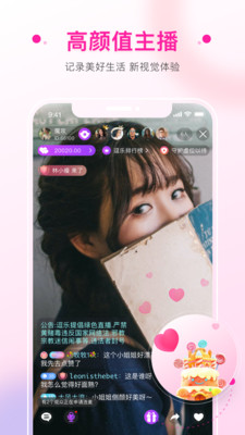  健身房里的激战2：追寻力量与汗水的较量