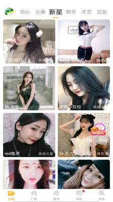 鲁大师一区影视