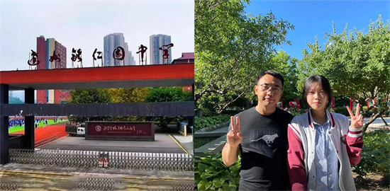 四川达州铭仁园中学教师王小涛 与女学生多次办公室偷情 监控录像全网曝光