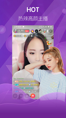 菠萝菠萝蜜在线免费观看