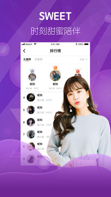 秋葵视频在线