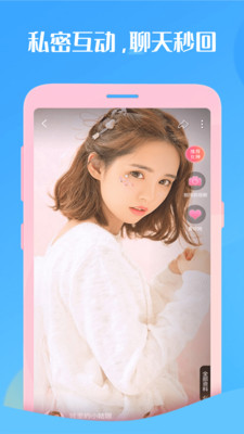 裸体直播夜月yy55tv