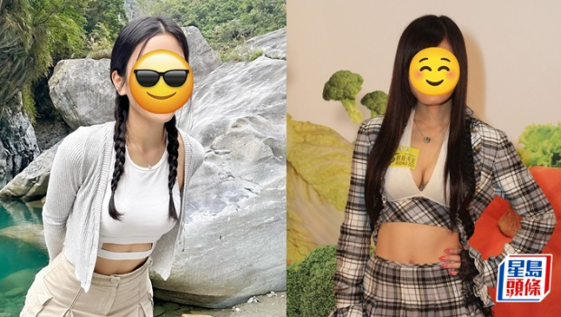 前TVB性感女星晒泳衣照上围大缩水？曾自揭诞子后乳线萎缩