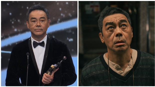 金像奖2025丨刘青云“嗰一位爸爸”感言惹回响！网民反应两极忧造成二次伤害