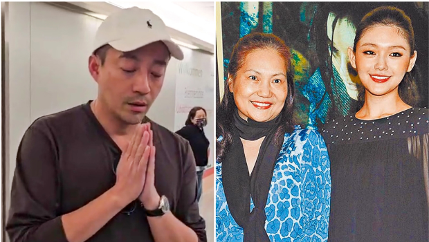 葛斯齐秀“对话截图”！大S遗愿曝光，揭S妈与汪小菲相处状况