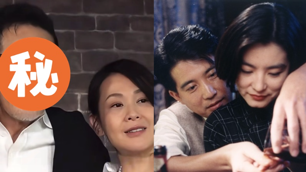 林青霞旧爱秦汉逆龄生长，考虑好身后事欲效法琼瑶轻生？