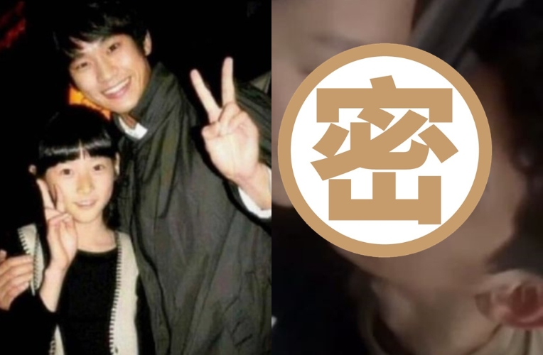 又一张照片曝光！ 金秀贤和16岁金赛纶鼻尖贴鼻尖、双唇逼近
