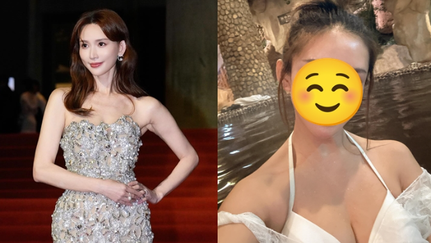 “港版林志玲”真空床照晒逼爆身材！湿身玩泡尺度震撼网民