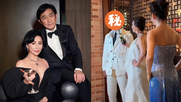 刘嘉玲风骚挑逗“小鲜肉”全纪录，28岁顶流男星不知所措