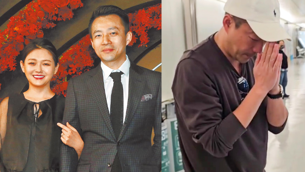 汪小菲闻大S离世急奔台湾，网曝他在飞机上心碎恸哭