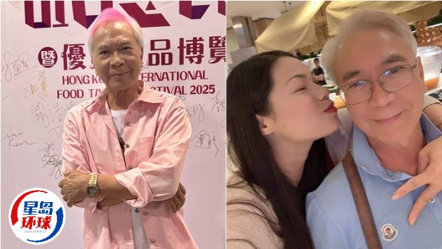 李龙基将接未婚妻Chris出狱，首次见家长：有点紧张