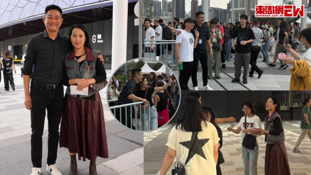 谢霆锋演唱会有保安公司老板杨证桦现场巡视，沈可欣现身撑偶像撑老公