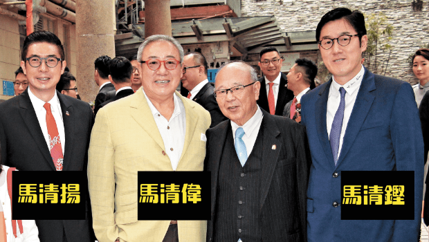 大生银行主席马清铿小三五索称“人善被人欺”，《东周刊》独家专访五索