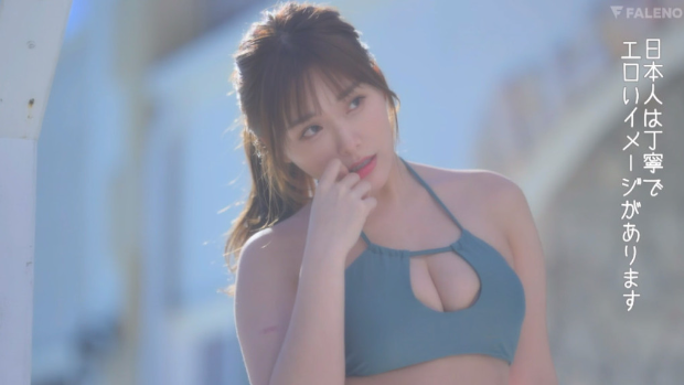 ​港产女优向日本AV天后三上悠亚单挑，扬言新戏： 尺度系祼露！