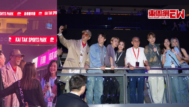 谢霆锋演唱会 | 英皇老板杨受成率容祖儿阿Sa群星撑场