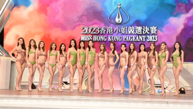 香港小姐2023丨决赛前夕16佳丽泳装登场！16号郭珮文最强Body应战