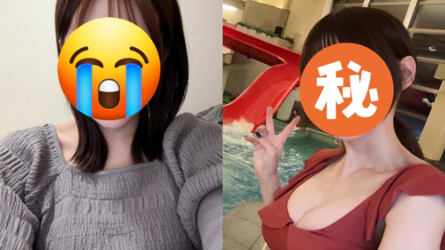 日本前女主播惊爆被“性朝贡”，惨遭电视台高层抚摸逼看不雅照