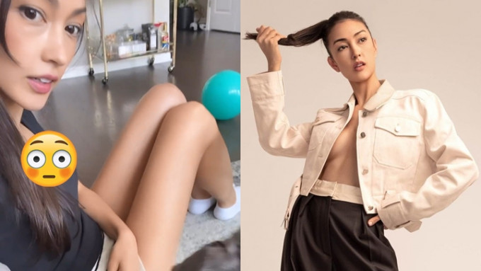 Jessica C.陪爱犬玩失守跌出33C，迎35岁见一物喜极而泣