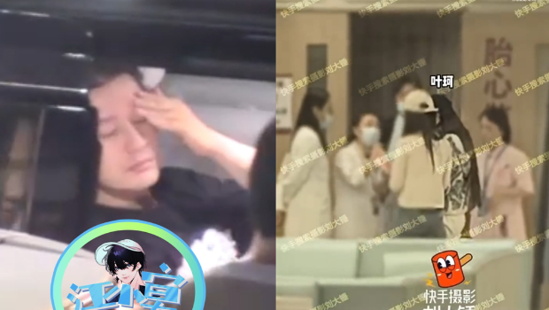 黄晓明陪叶珂产检站远远，又被拍深夜喝烂醉满脸疲态