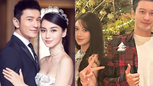 黄晓明女友叶珂无预警宣布退网！惊传求饶录音亲回3疑点