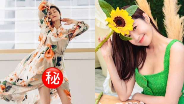 陈自瑶花裙性感写真，大秀修长美腿，险走光